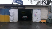 Готовый бизнес Продажа автомойки в Киеве
