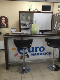 Готовый бизнес Продам студию маникюра в Киеве