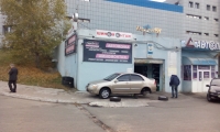 Готовый бизнес Продам автомойку, шиномонтаж в Киеве