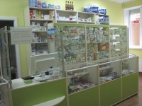 Готовый бизнес Продам аптеку в Киеве