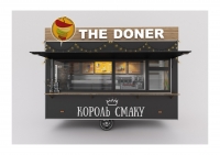      - The Doner Kebab
