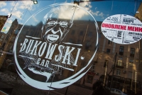 Готовий бізнес Продажа ресторанного бизнеса в центре Киева