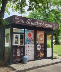 Готовий бізнес Продаж кав’ярні у Києві, м. Дорогожичі